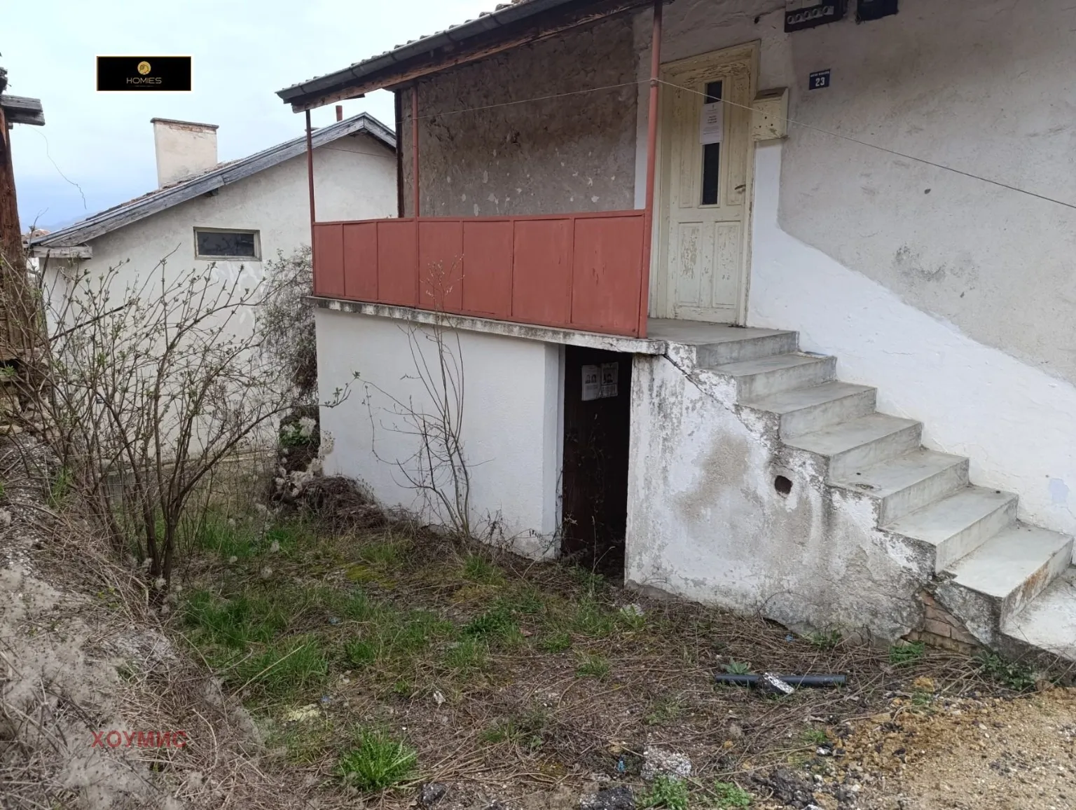 Property