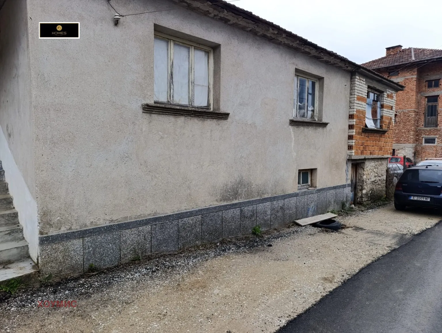 Property