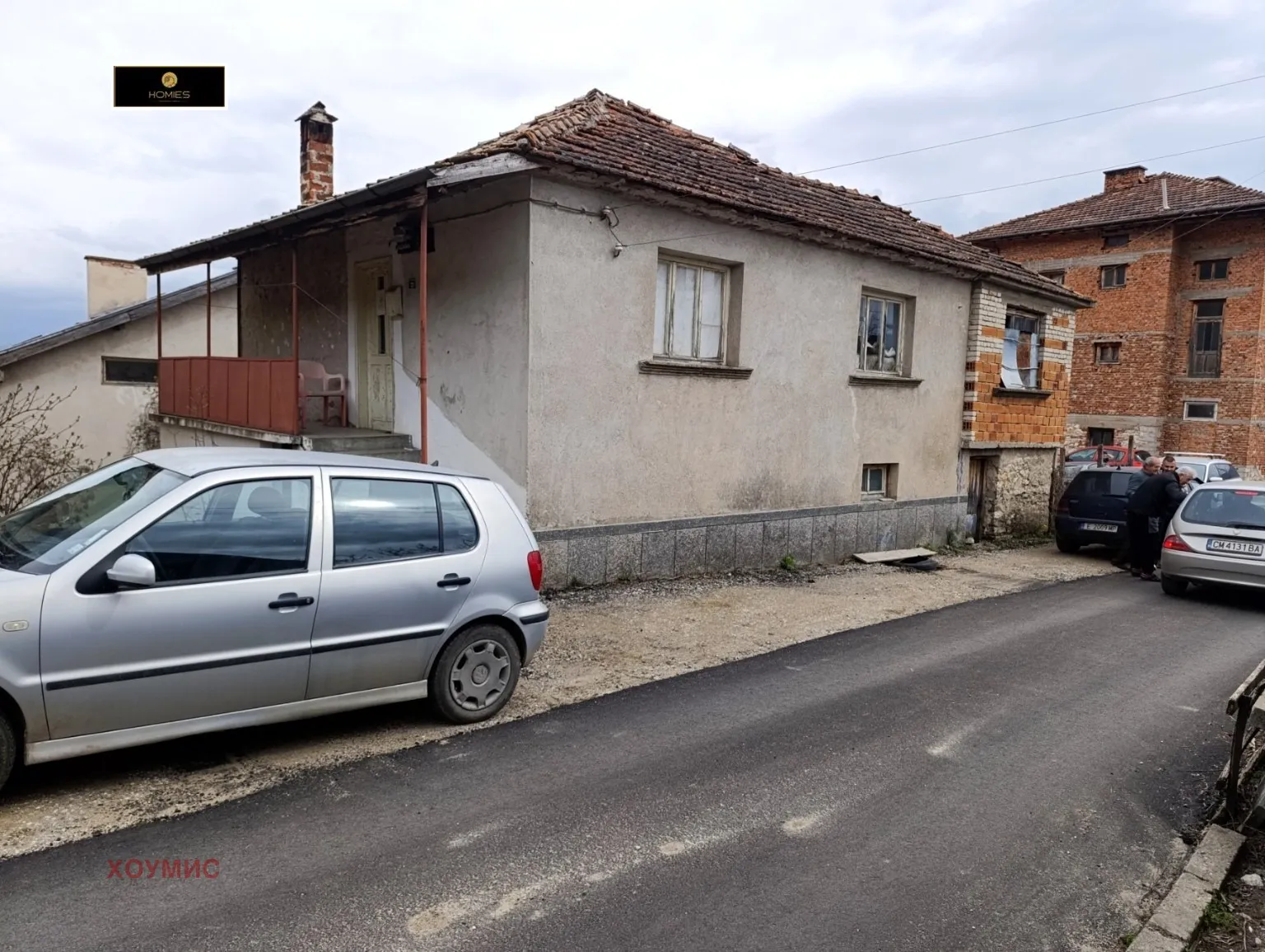 Property