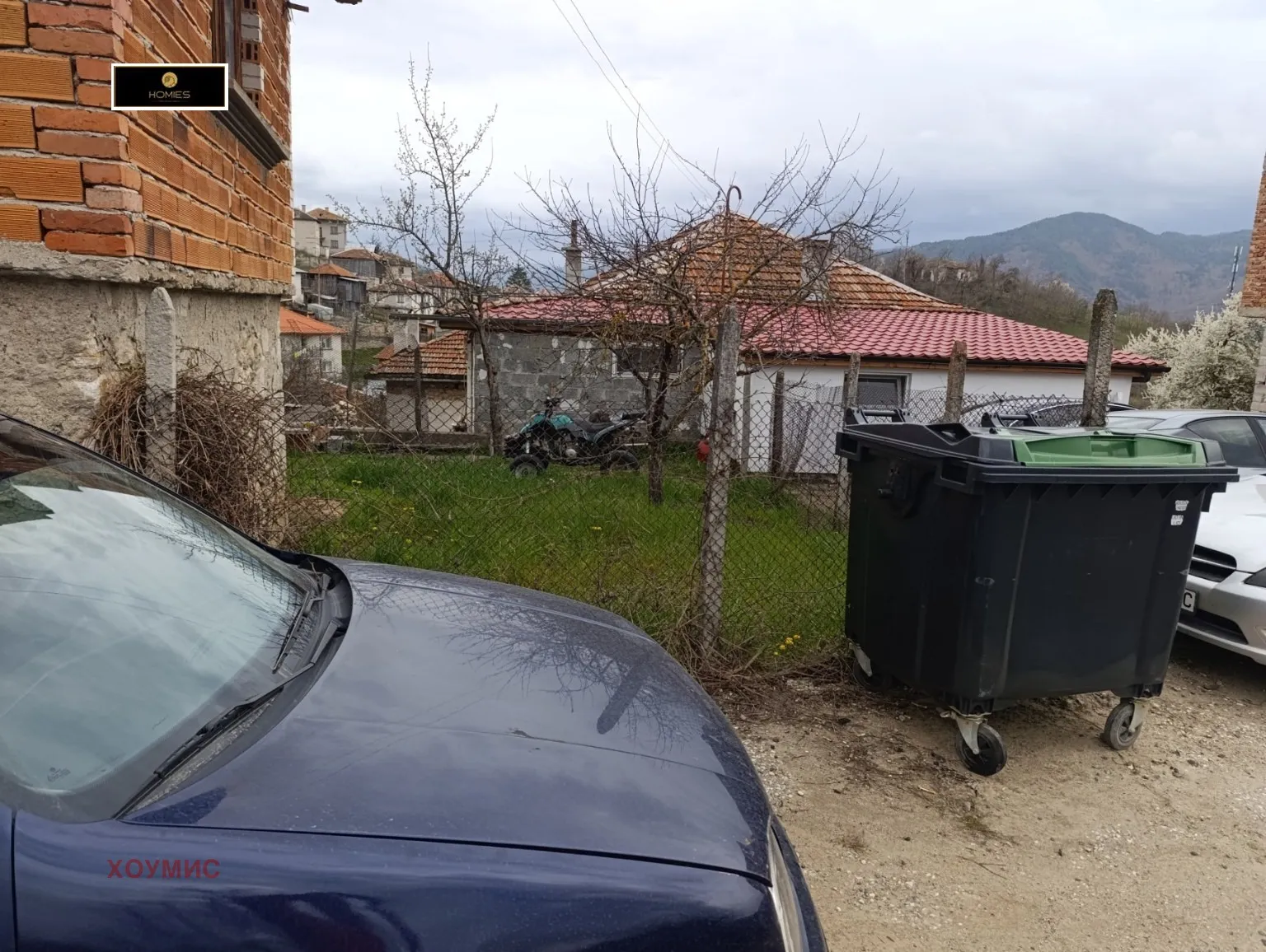 Property