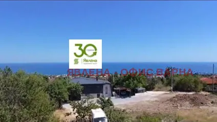Къща, Белица, Варна - снимка 11 от 18