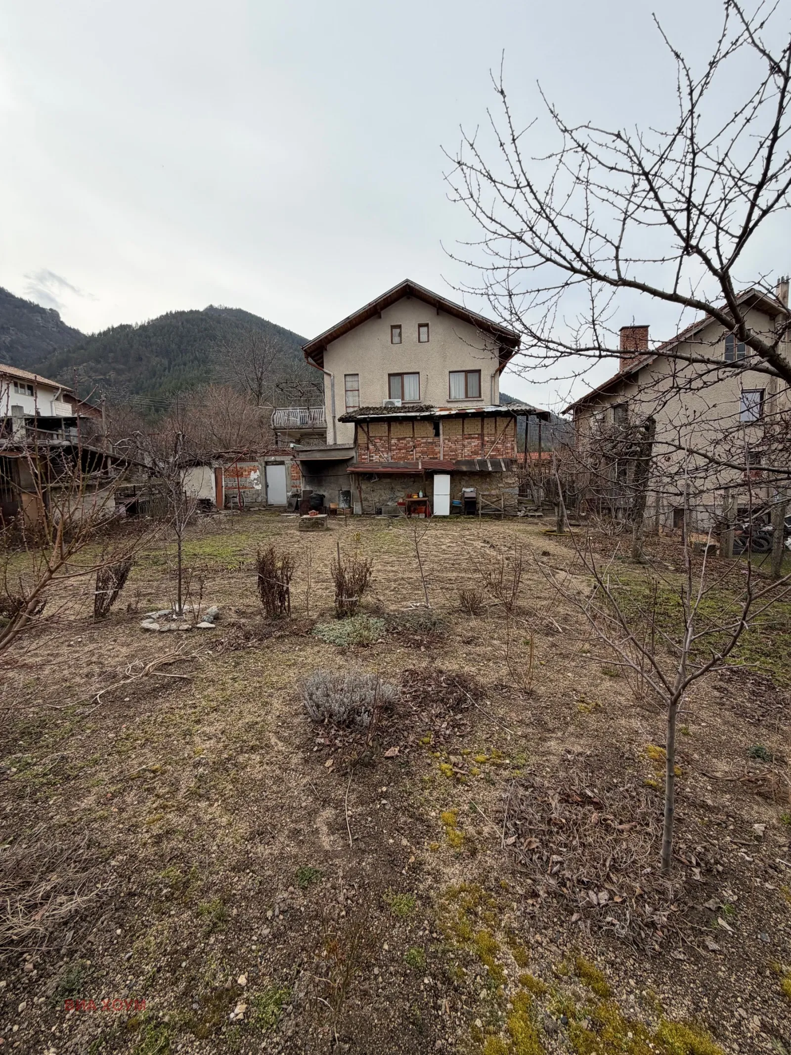 Property