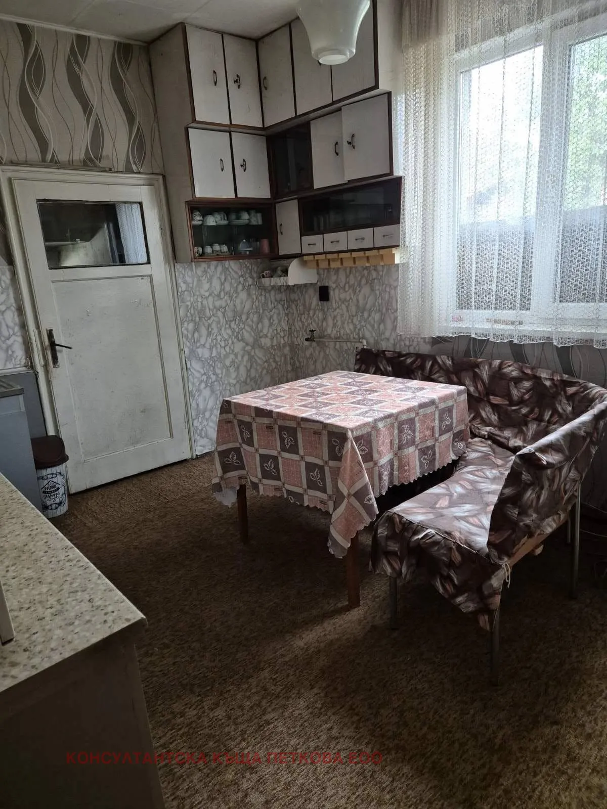 Къща, Плевен, Северозападна България - снимка 12 от 17