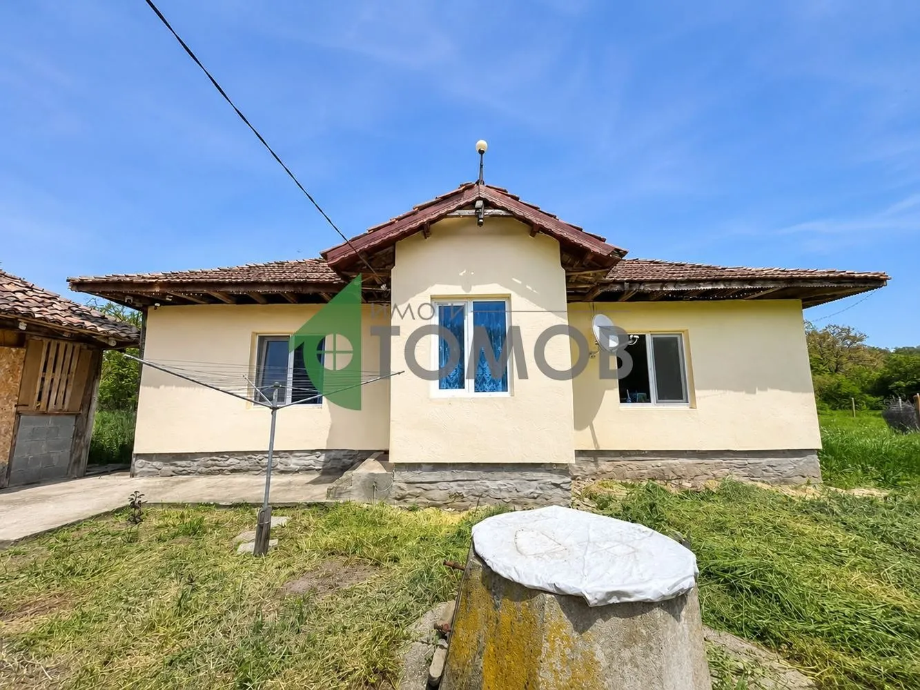 Property