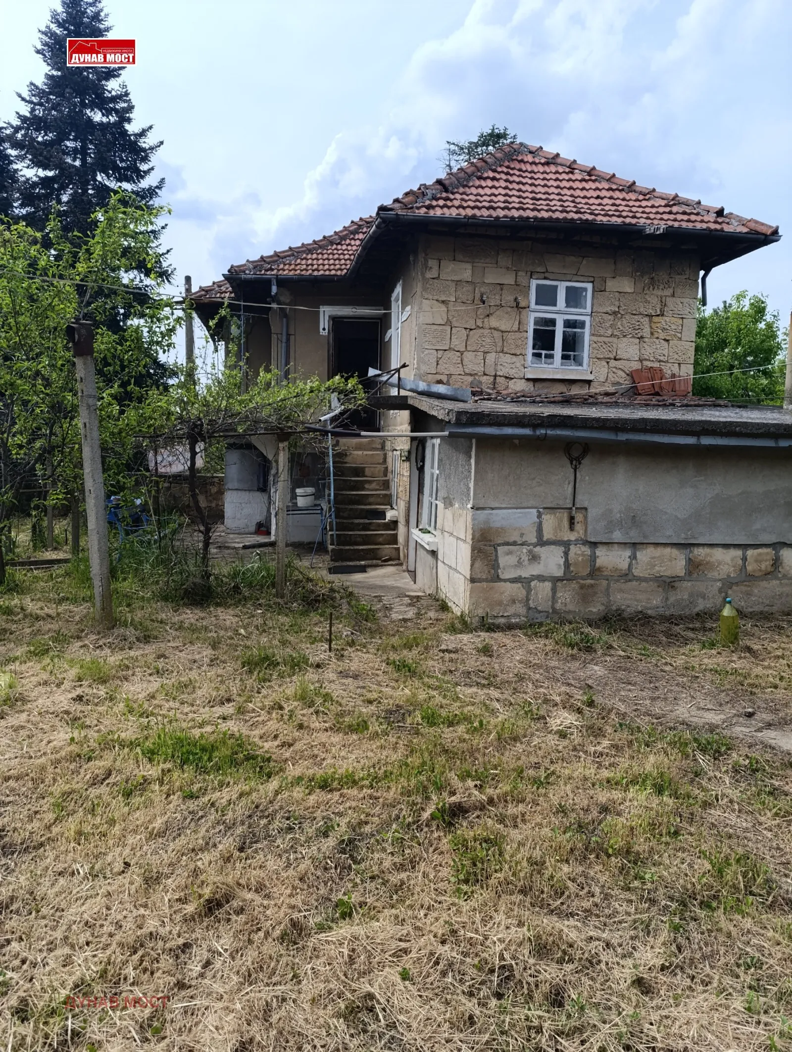 Къща, Покрайнини, Русе - снимка 9 от 10