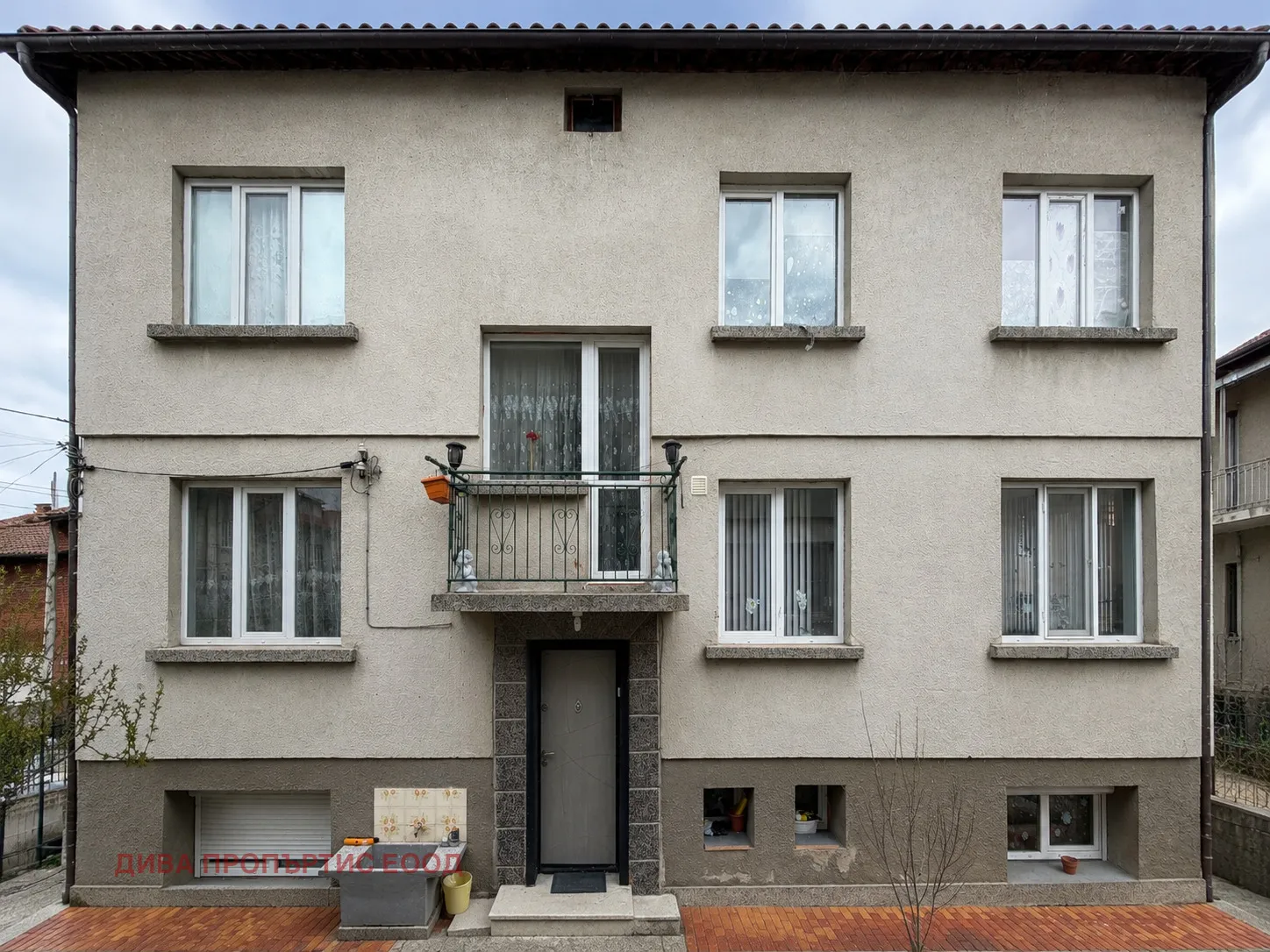 Property