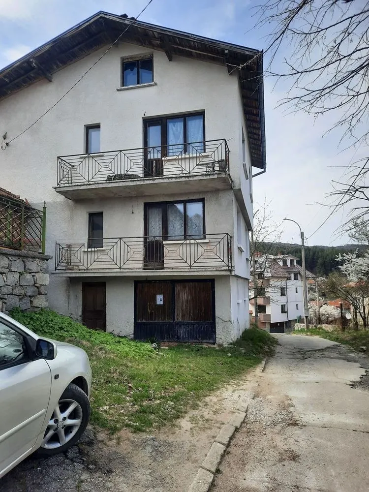 Property