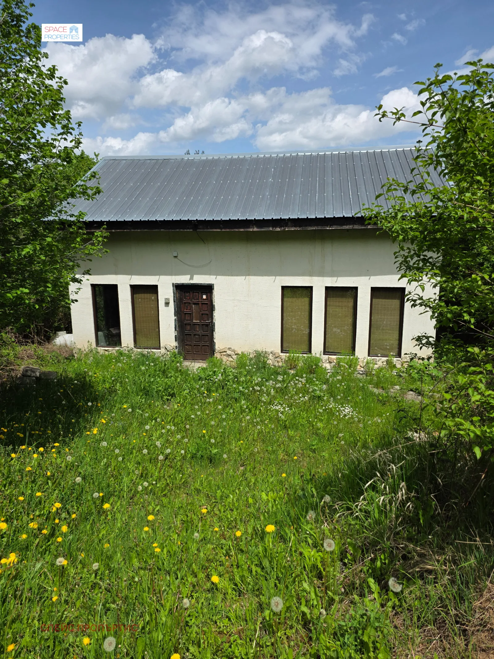Property