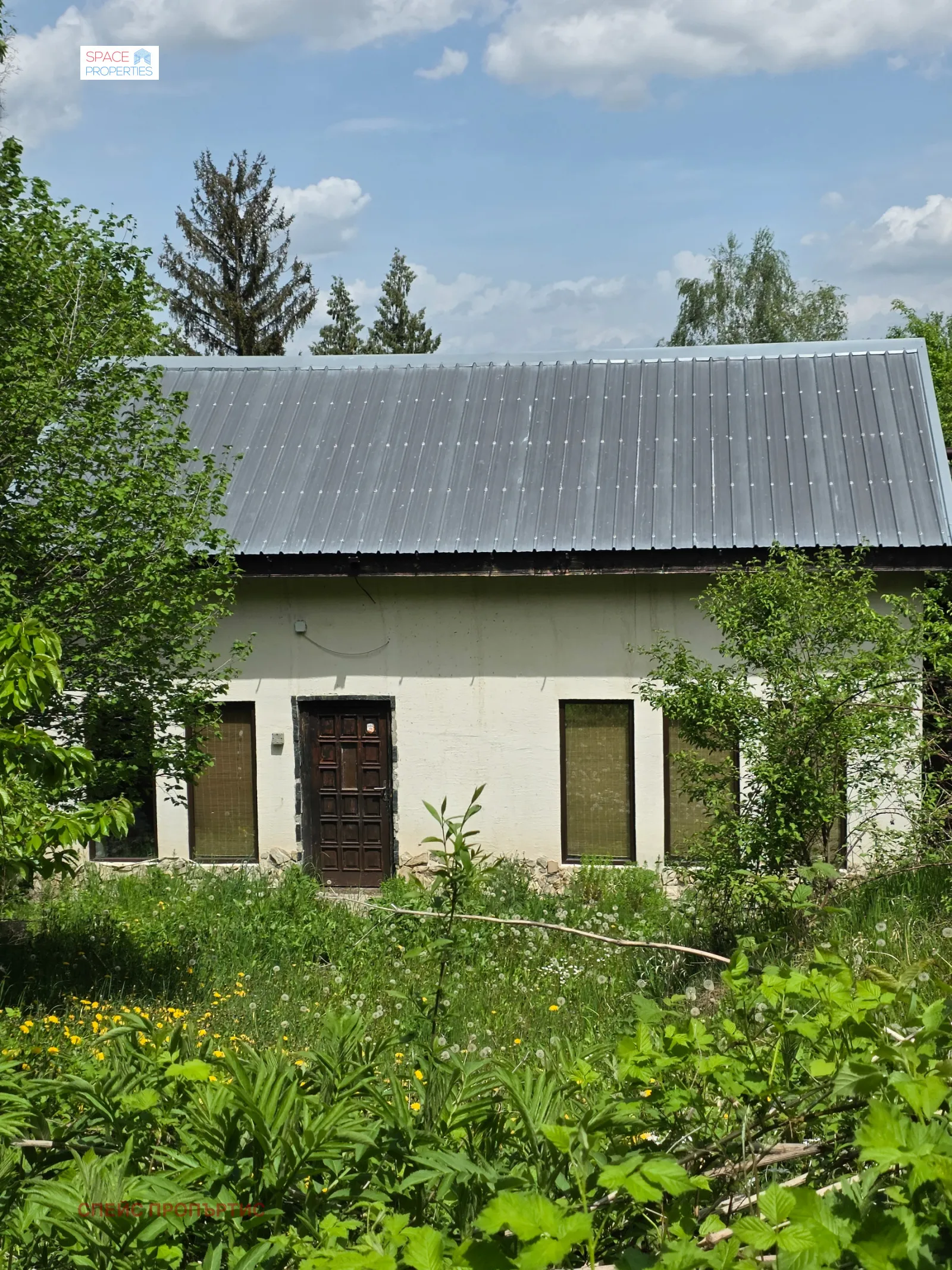 Property