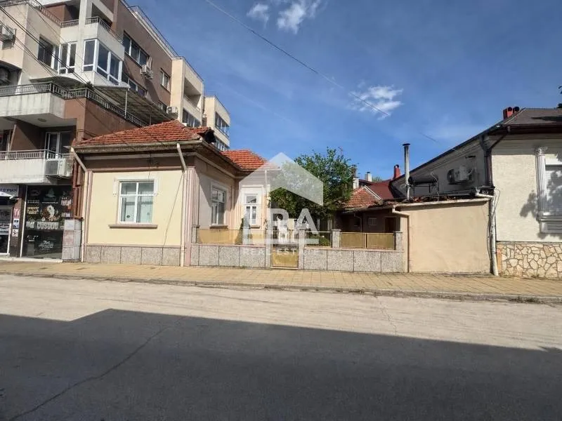 Property