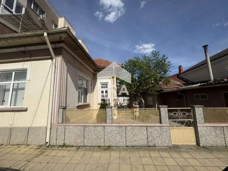 Property