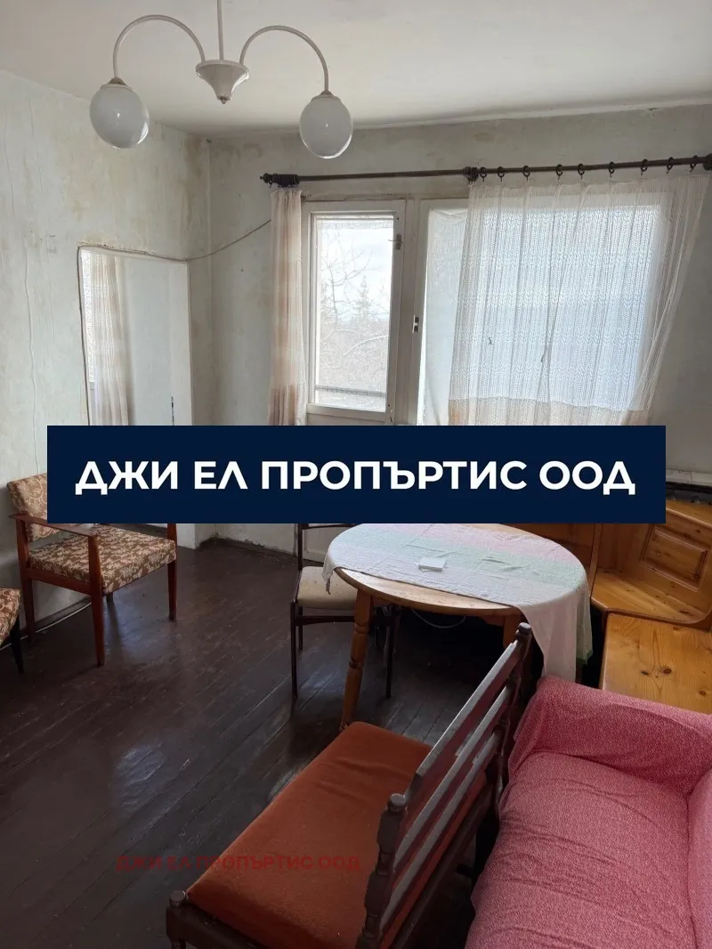 Къща, гр. Банкя, София - снимка 6 от 7