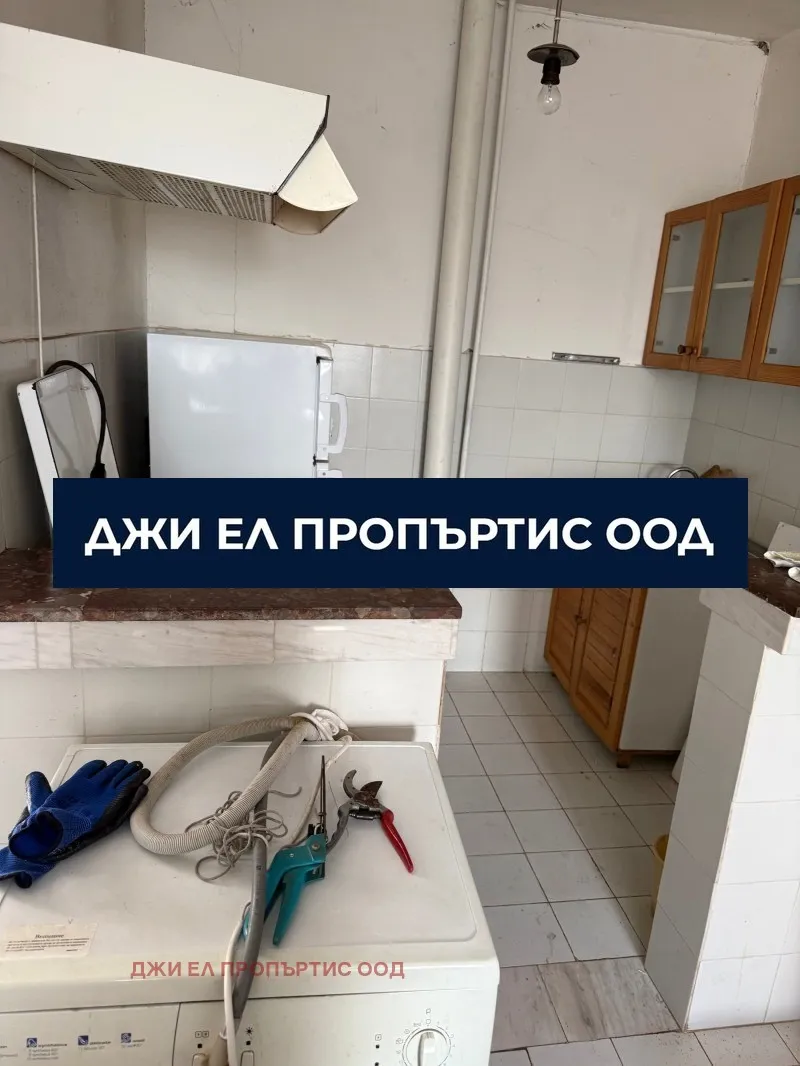 Къща, гр. Банкя, София - снимка 5 от 7