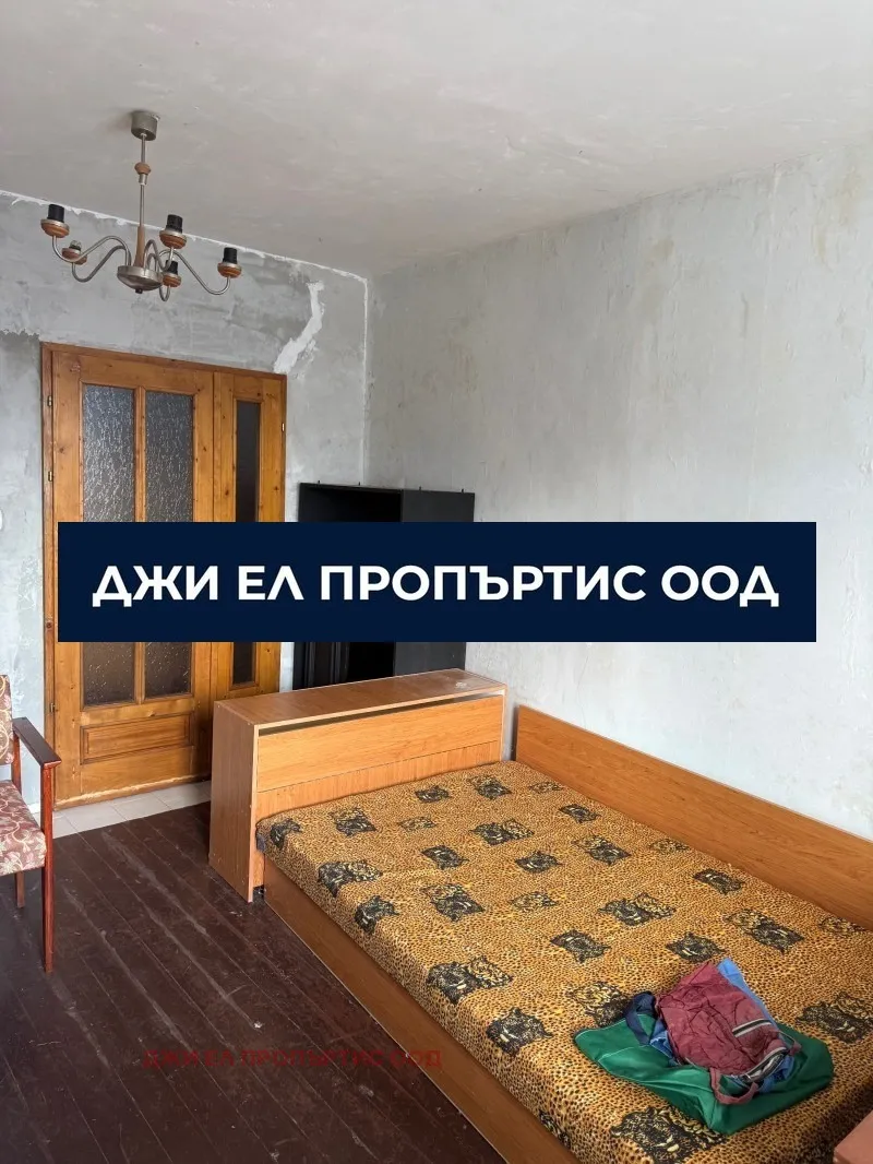 Къща, гр. Банкя, София - снимка 2 от 7