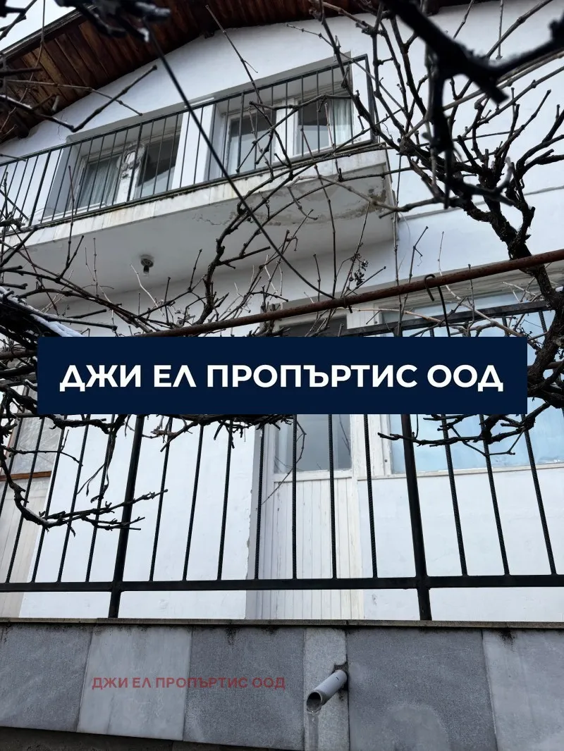 Къща, гр. Банкя, София - снимка 4 от 7