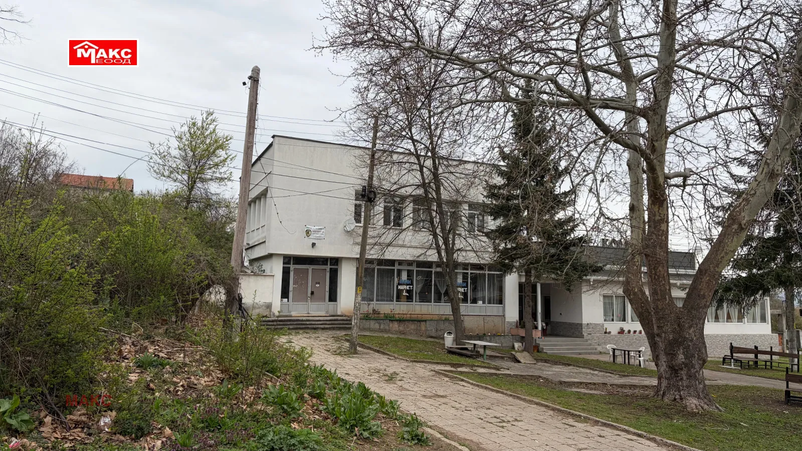 Къща, Перник, Югозападна България - снимка 5 от 17