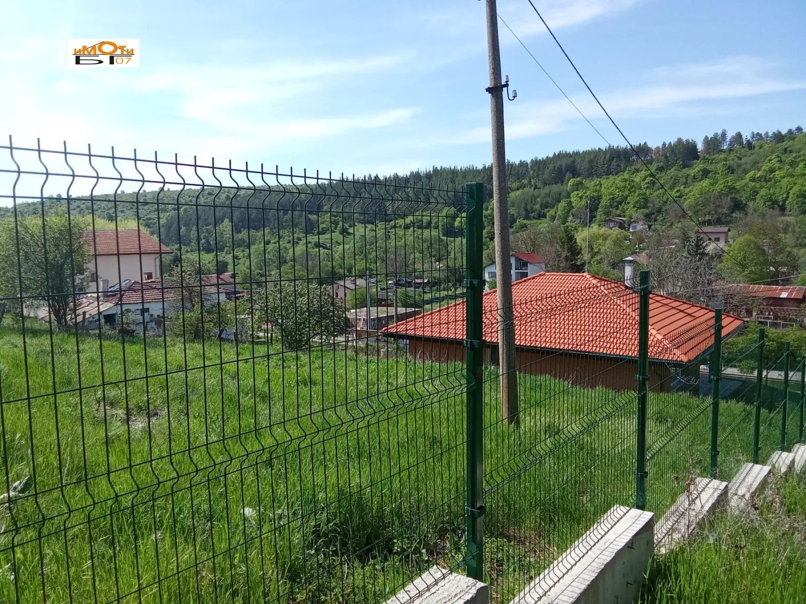 Къща, Сливница, Югозападна България - снимка 13 от 17