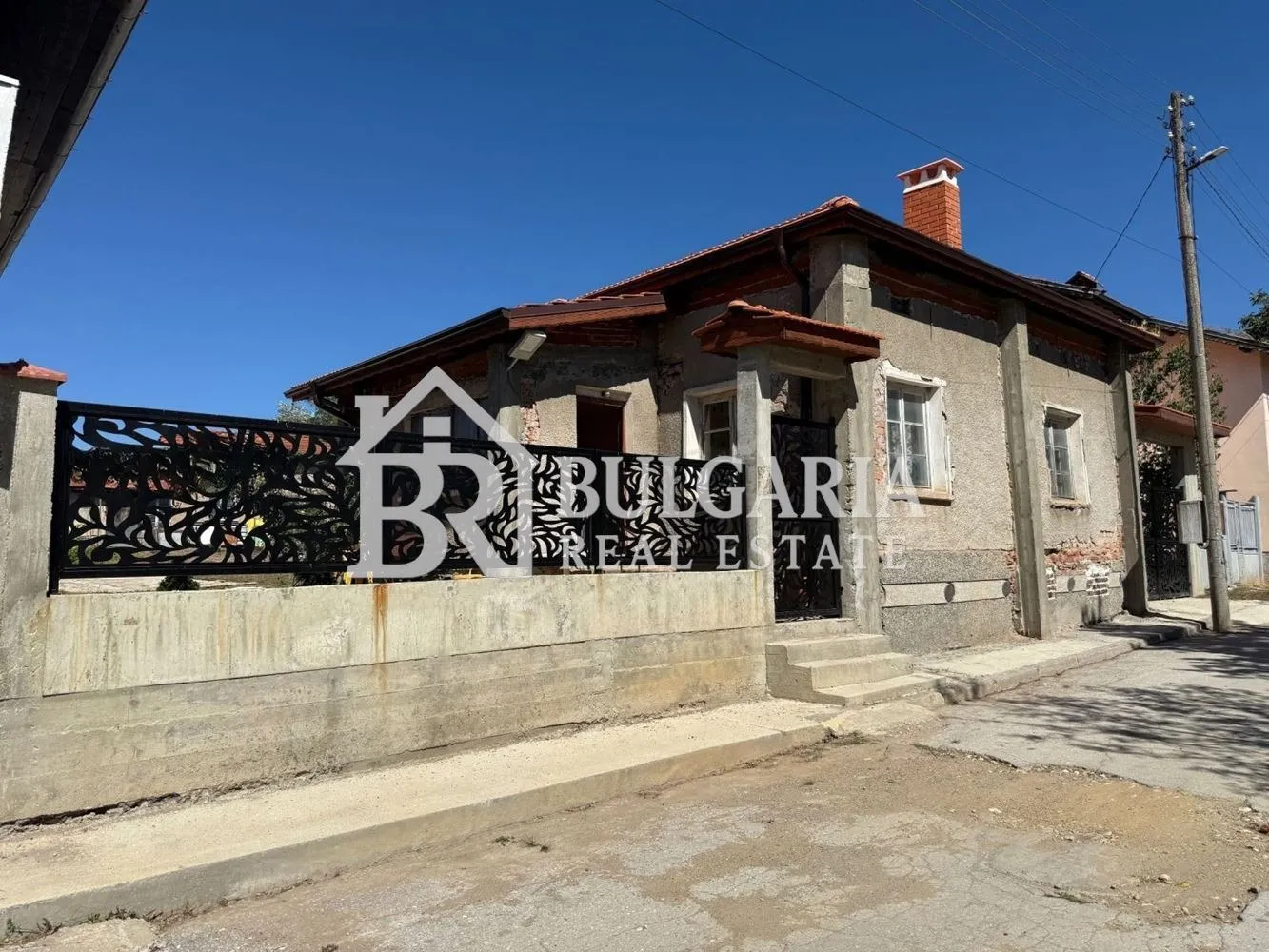 Property
