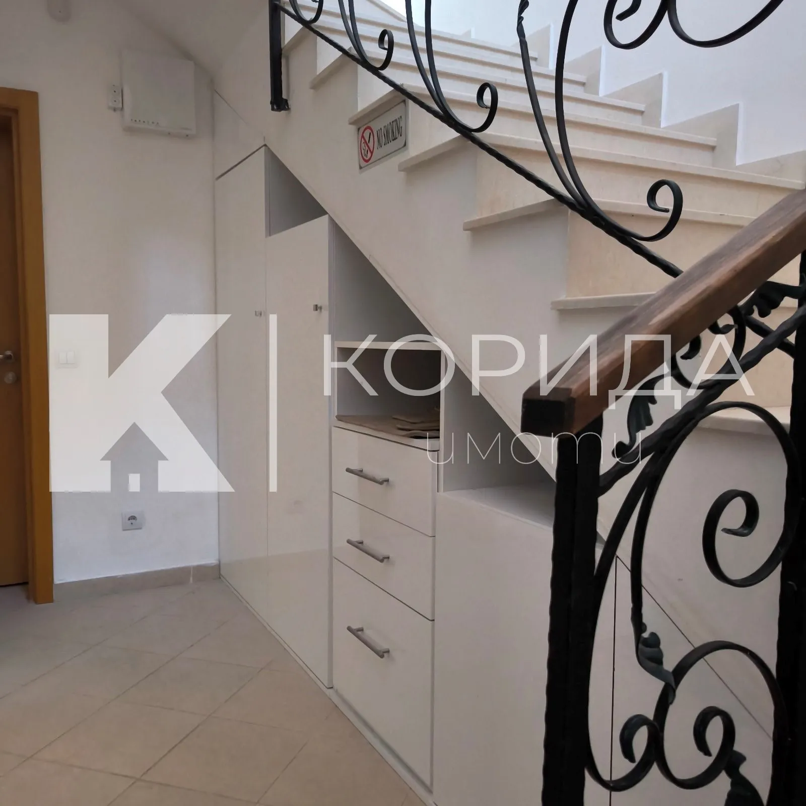Къща, Правец, Югозападна България - снимка 8 от 18