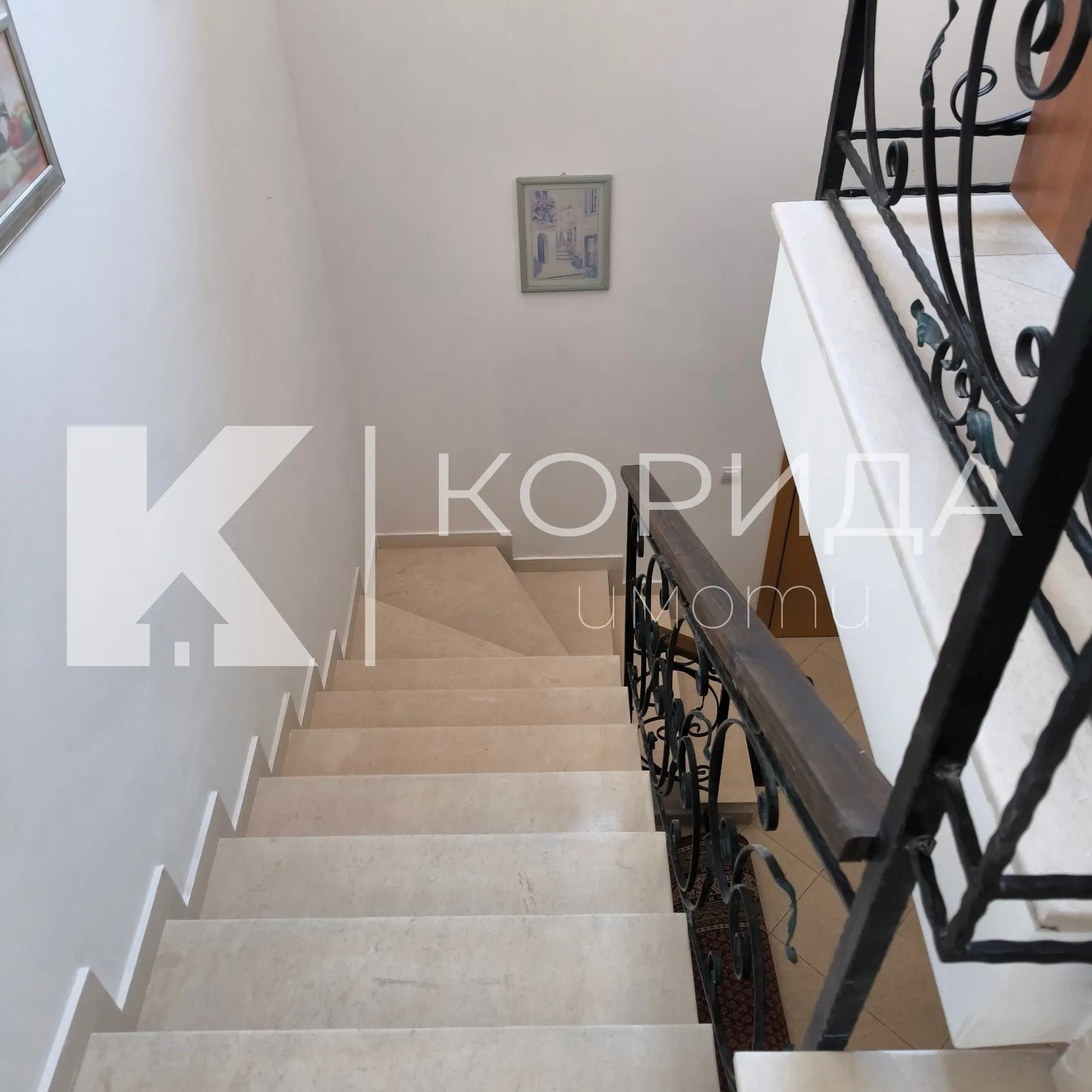 Къща, Правец, Югозападна България - снимка 13 от 18
