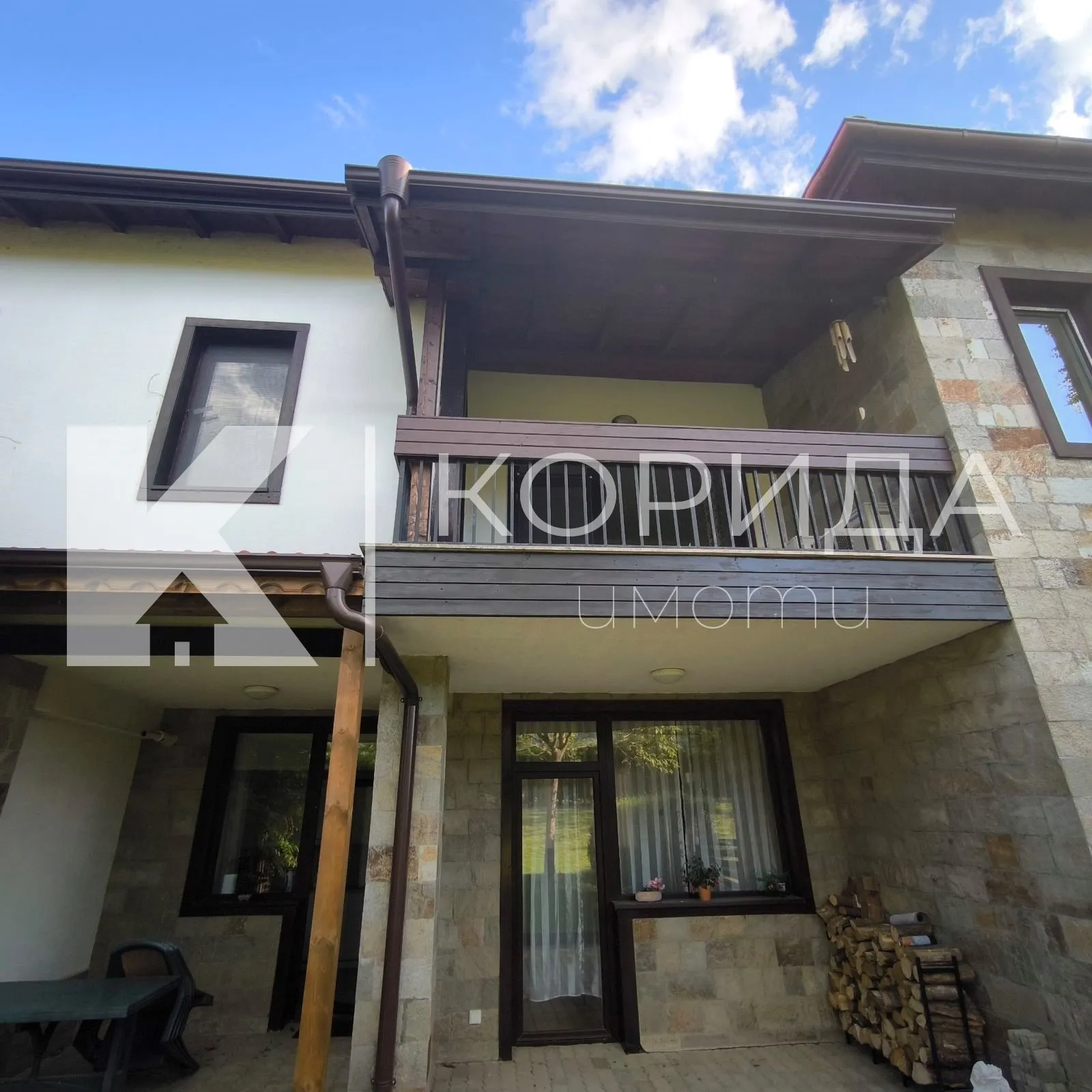 Къща, Правец, Югозападна България - снимка 17 от 18