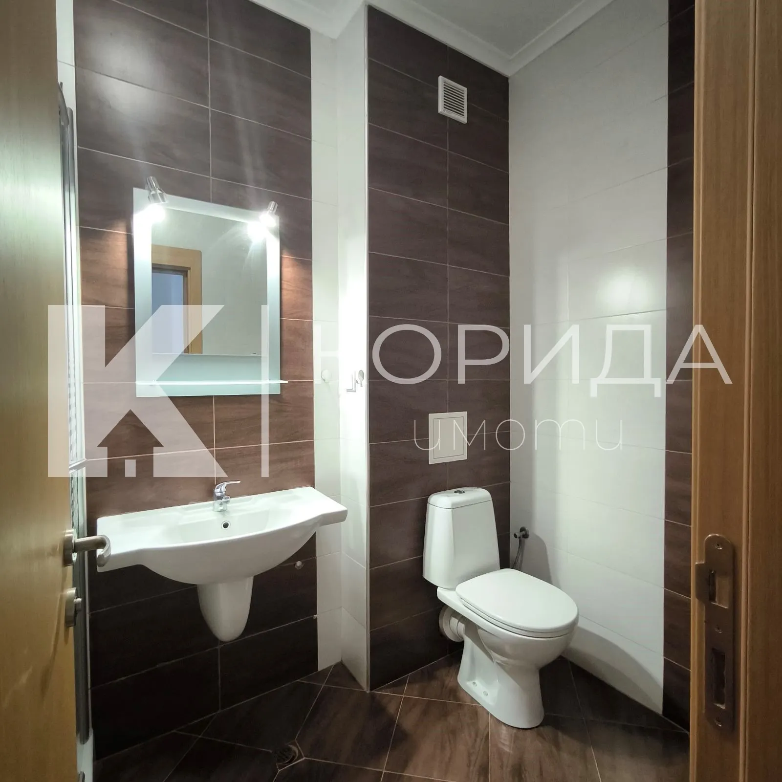 Къща, Правец, Югозападна България - снимка 2 от 18