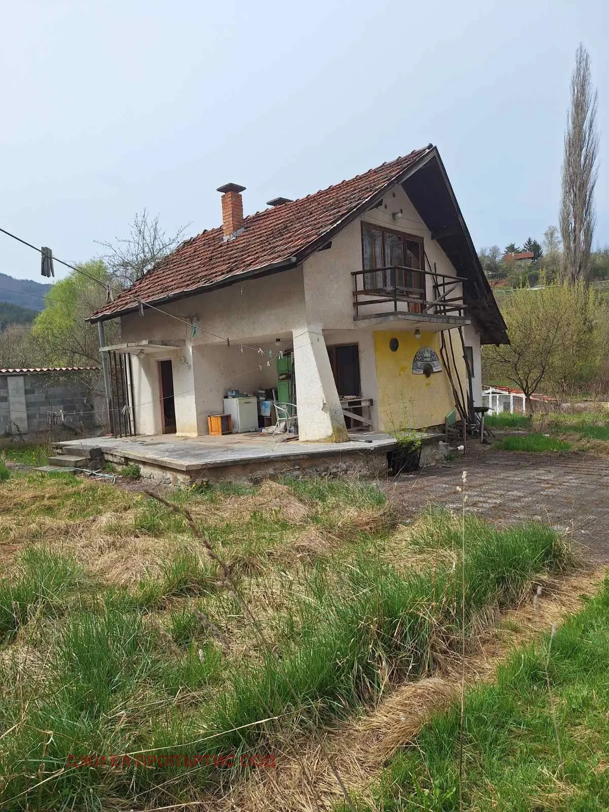 Къща, Своге, Югозападна България - снимка 17 от 18