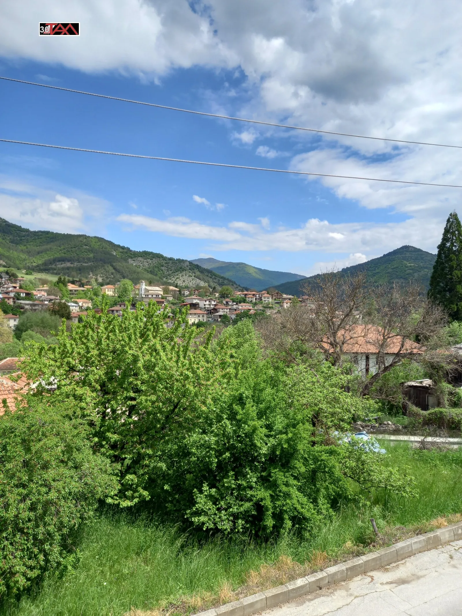 Къща, Смолян, Южна България