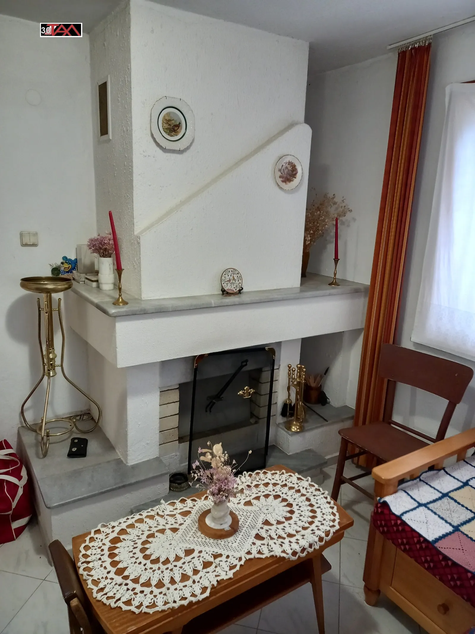 Къща, Смолян, Южна България - снимка 12 от 18