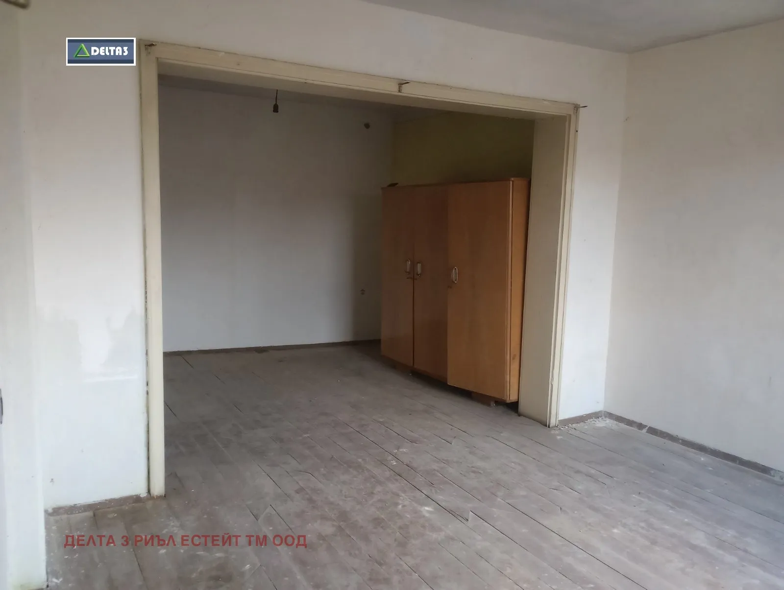 Къща, Монтана, Северозападна България - снимка 13 от 14