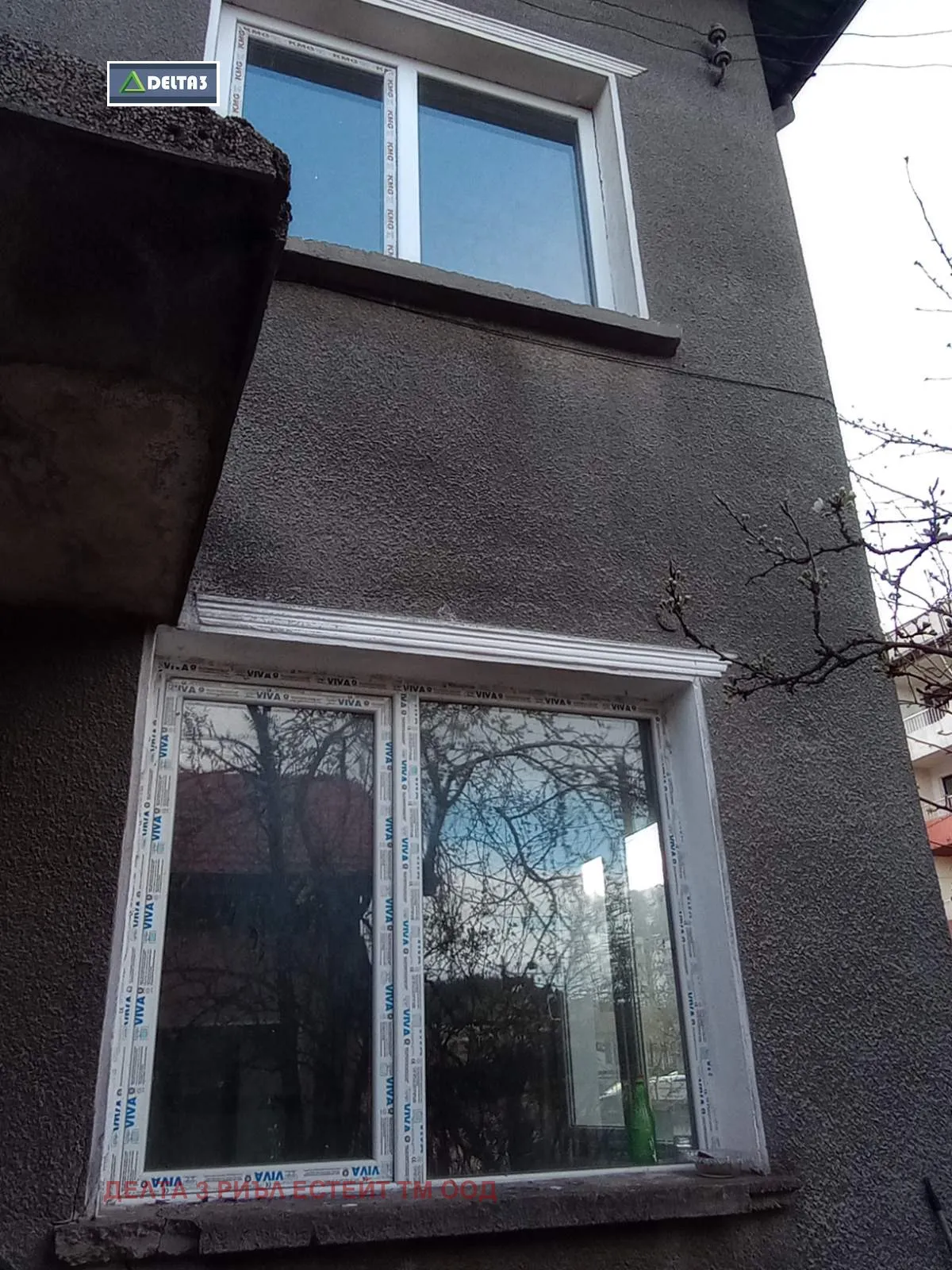 Къща, Монтана, Северозападна България - снимка 8 от 14