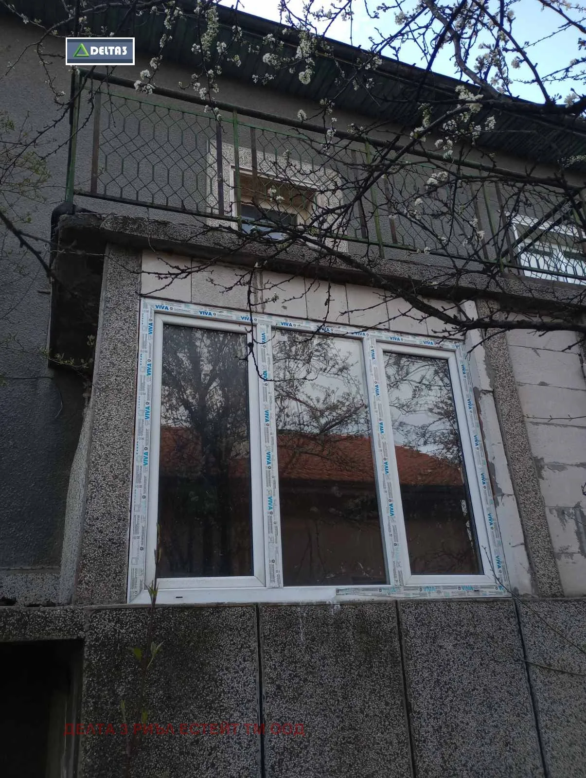 Къща, Монтана, Северозападна България - снимка 9 от 14