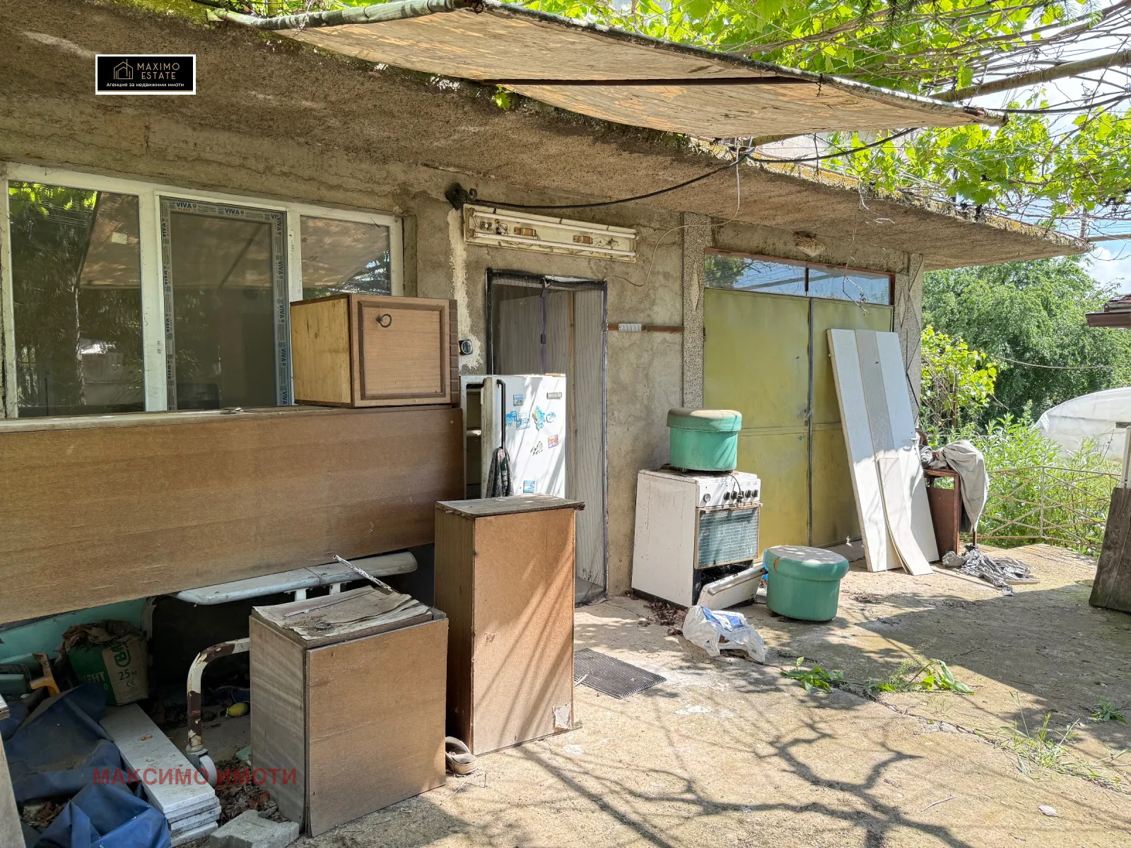 Property