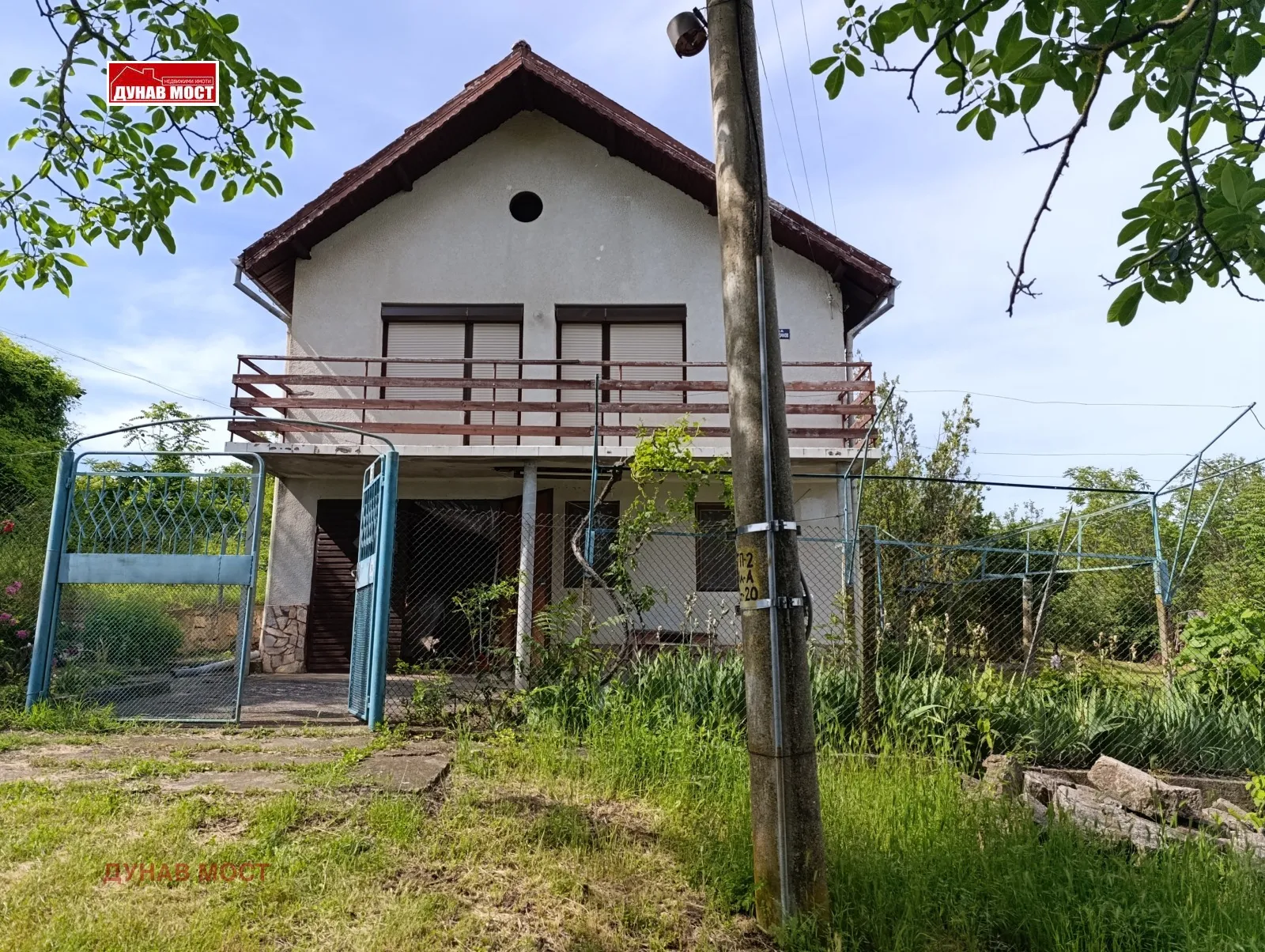 Къща, Покрайнини, Русе - снимка 10 от 18