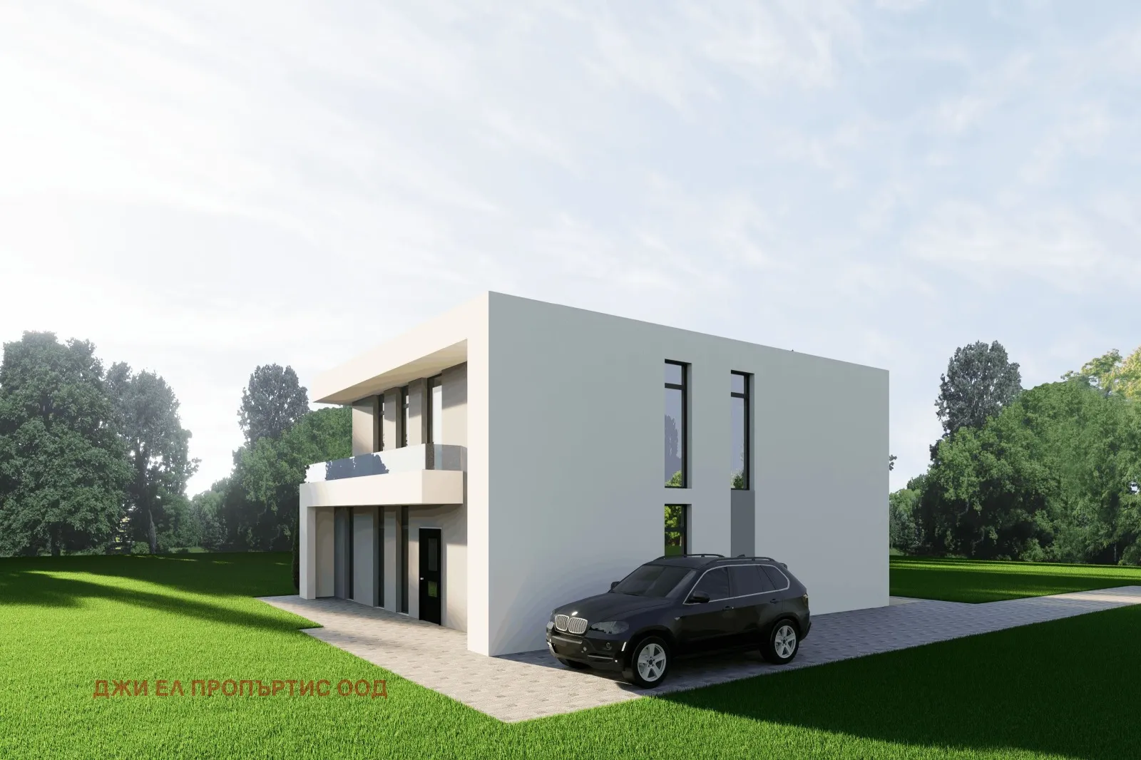 Property