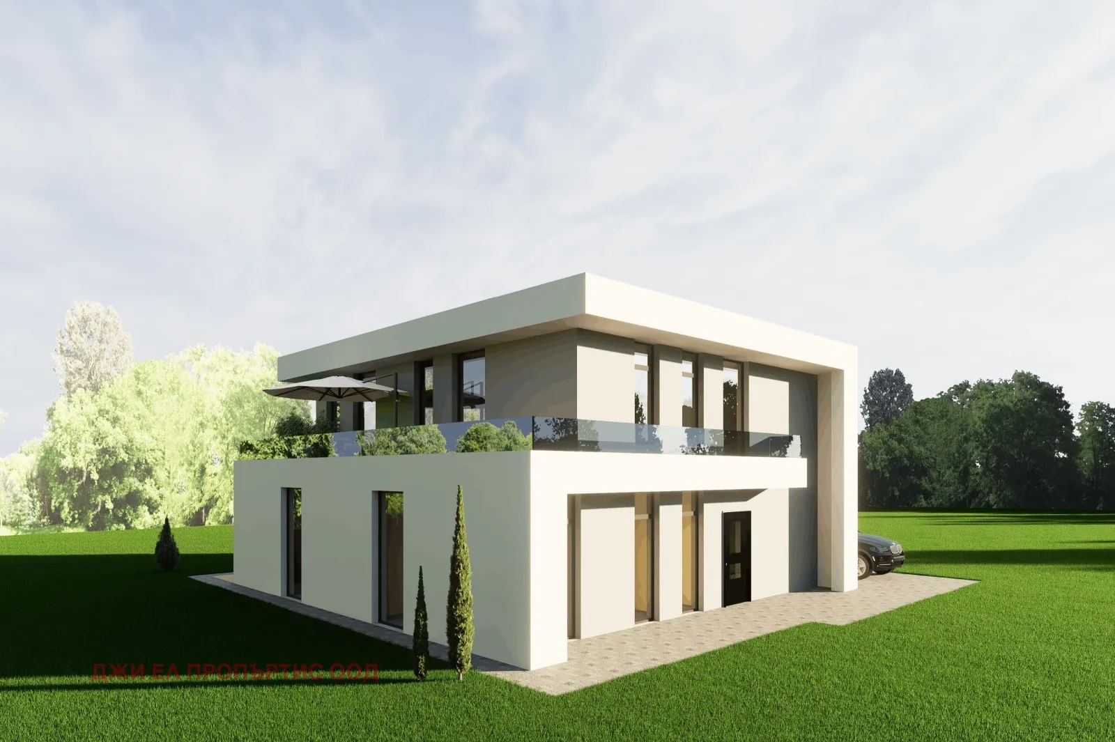 Property