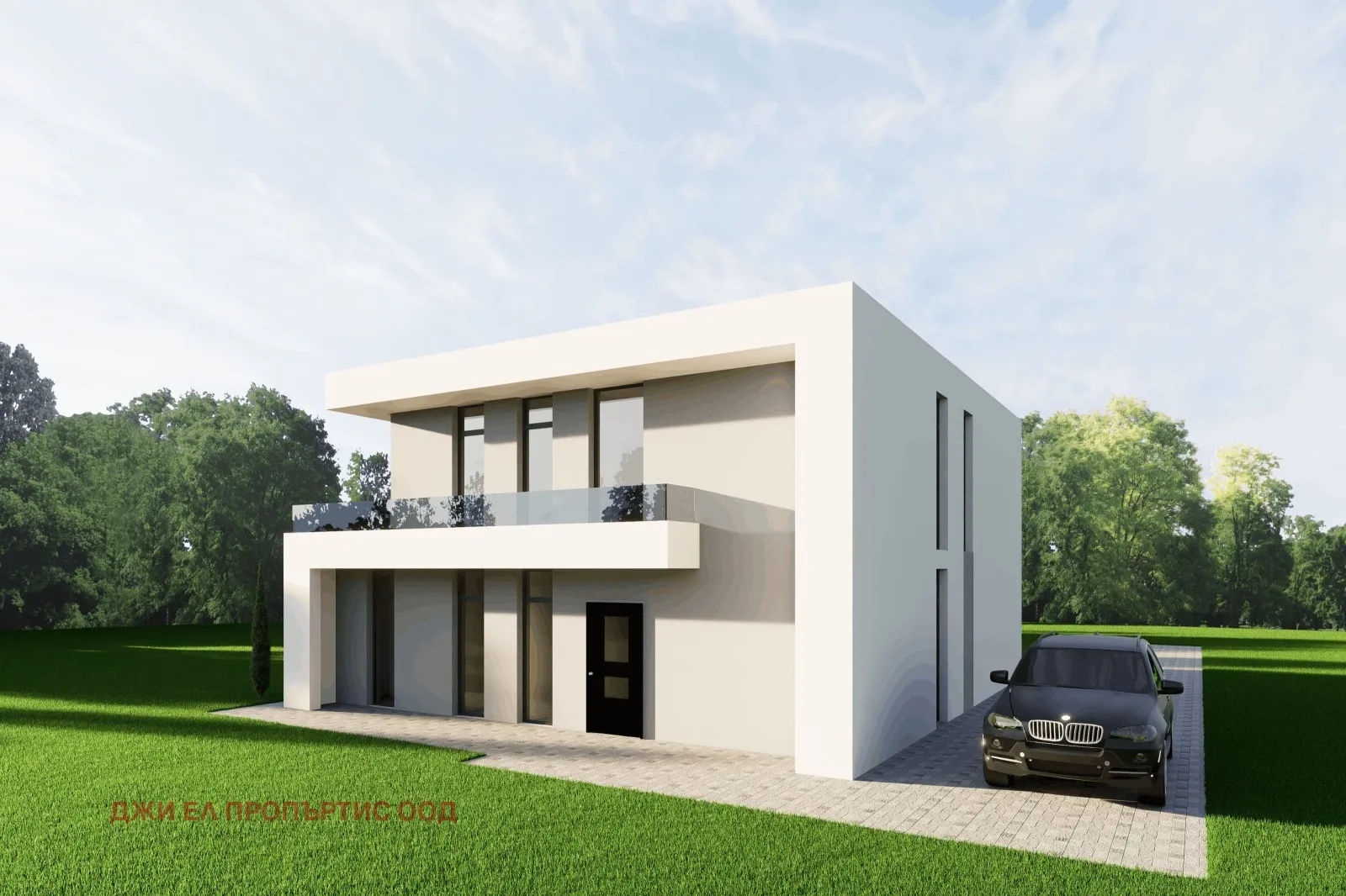 Property