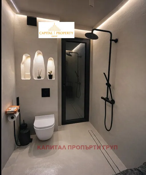 Къща, с. Пасарел, София - снимка 2 от 6