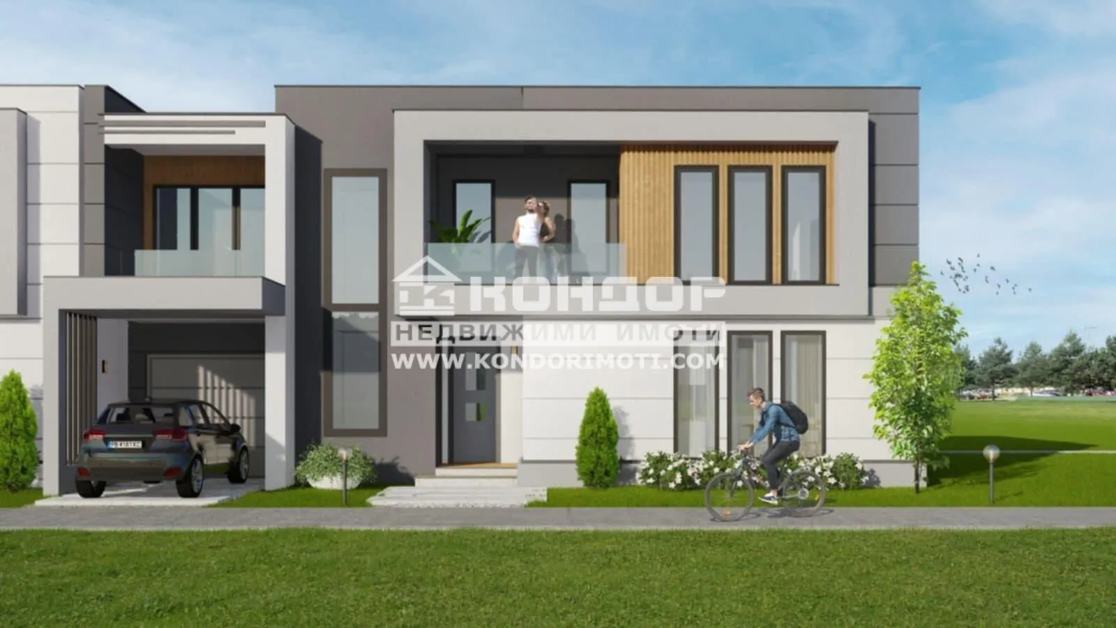 Property