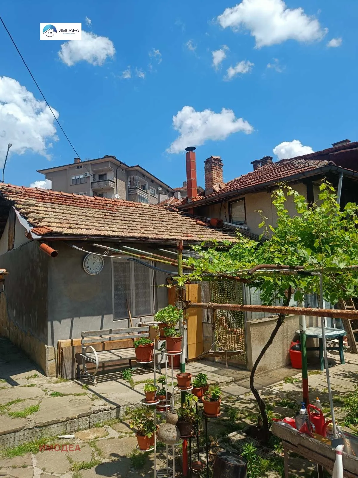 Property