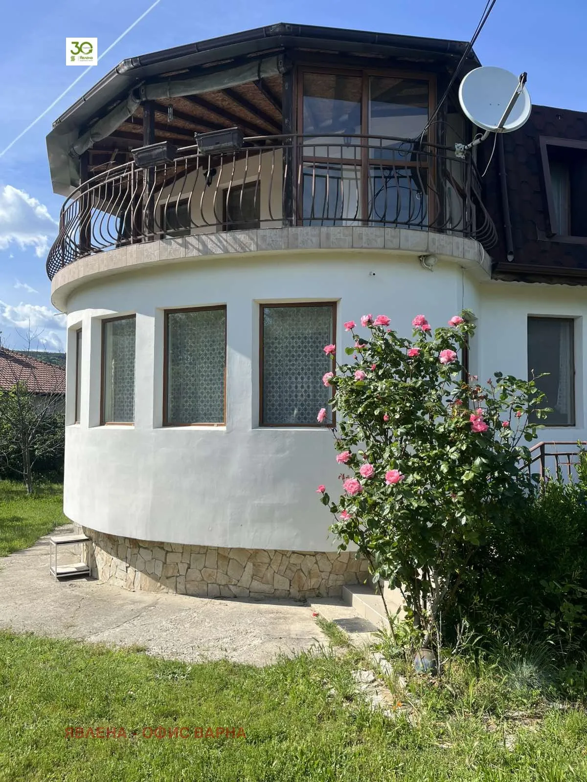 Къща, Траката, Варна - снимка 8 от 12