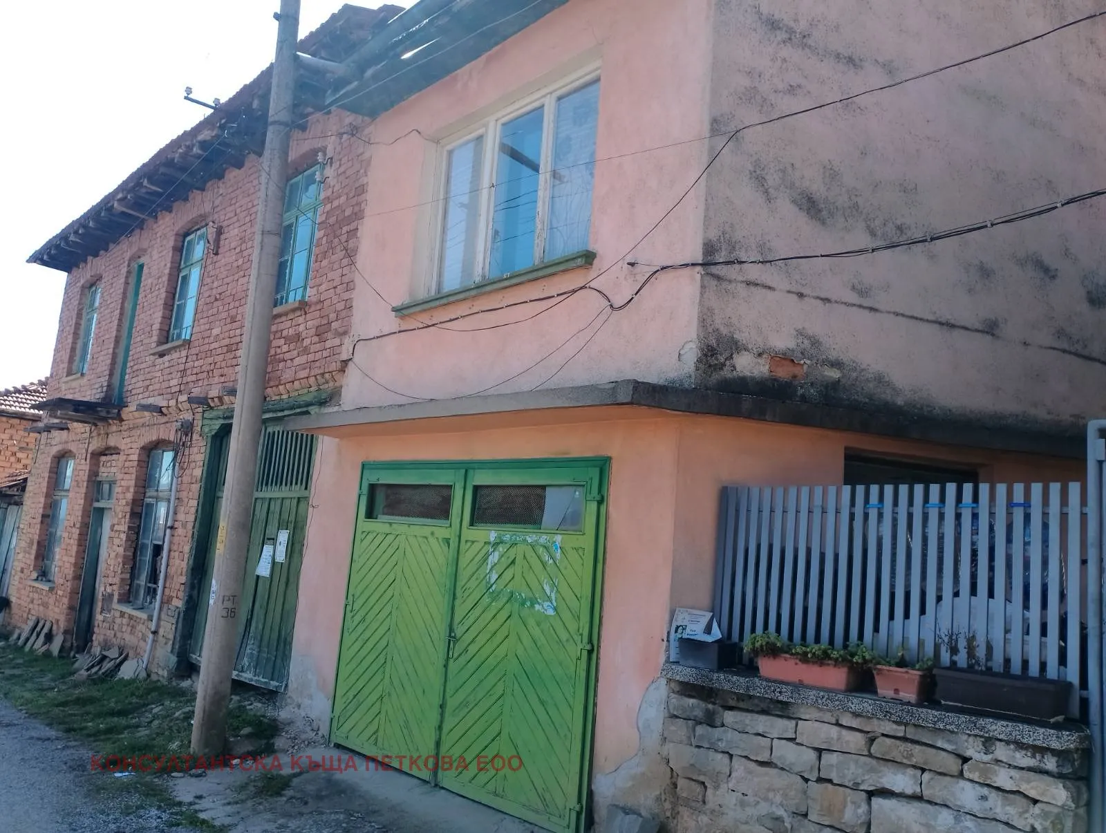 Къща, Ловеч, Северозападна България - снимка 14 от 17