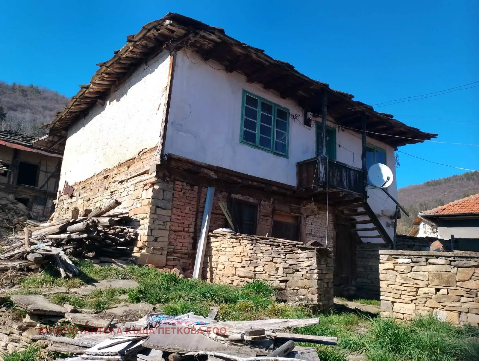 Къща, Ловеч, Северозападна България - снимка 9 от 17