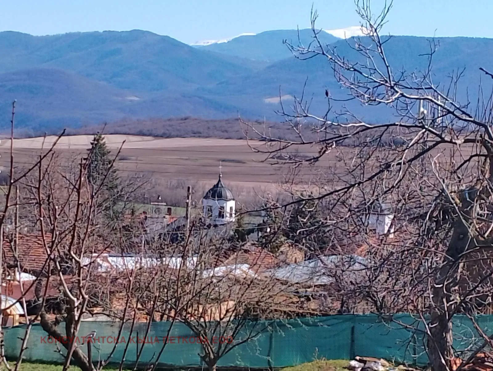 Къща, Ловеч, Северозападна България - снимка 10 от 17