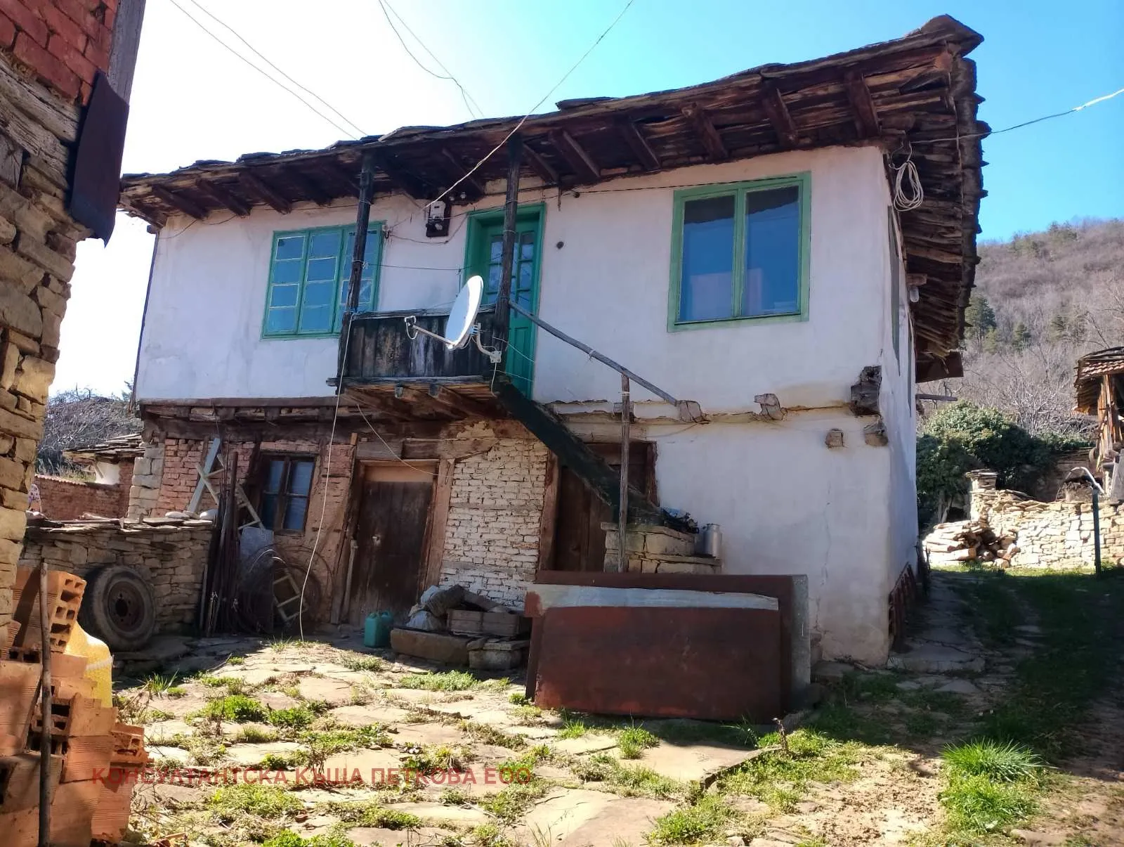 Къща, Ловеч, Северозападна България - снимка 12 от 17