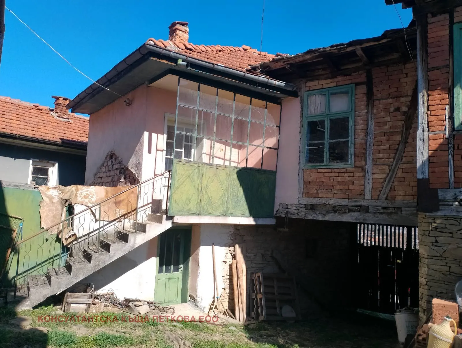Къща, Ловеч, Северозападна България - снимка 15 от 17