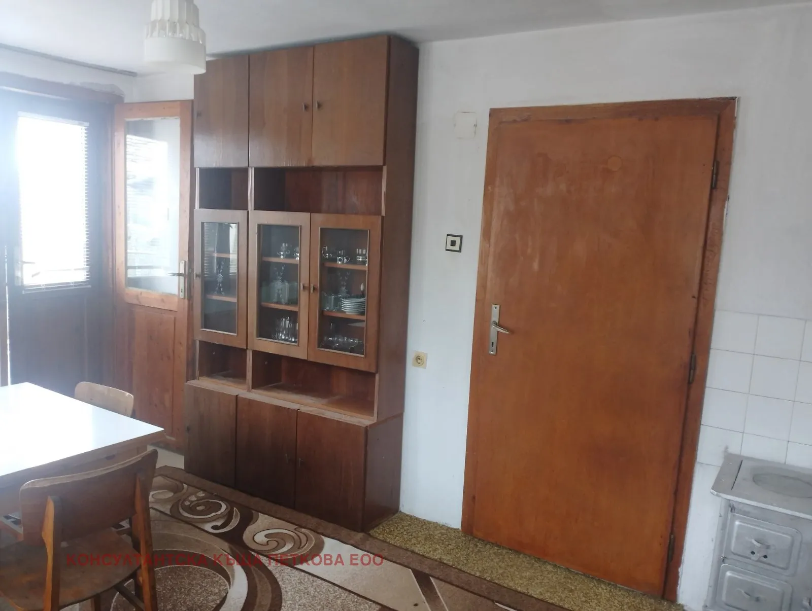 Къща, Ловеч, Северозападна България - снимка 11 от 12