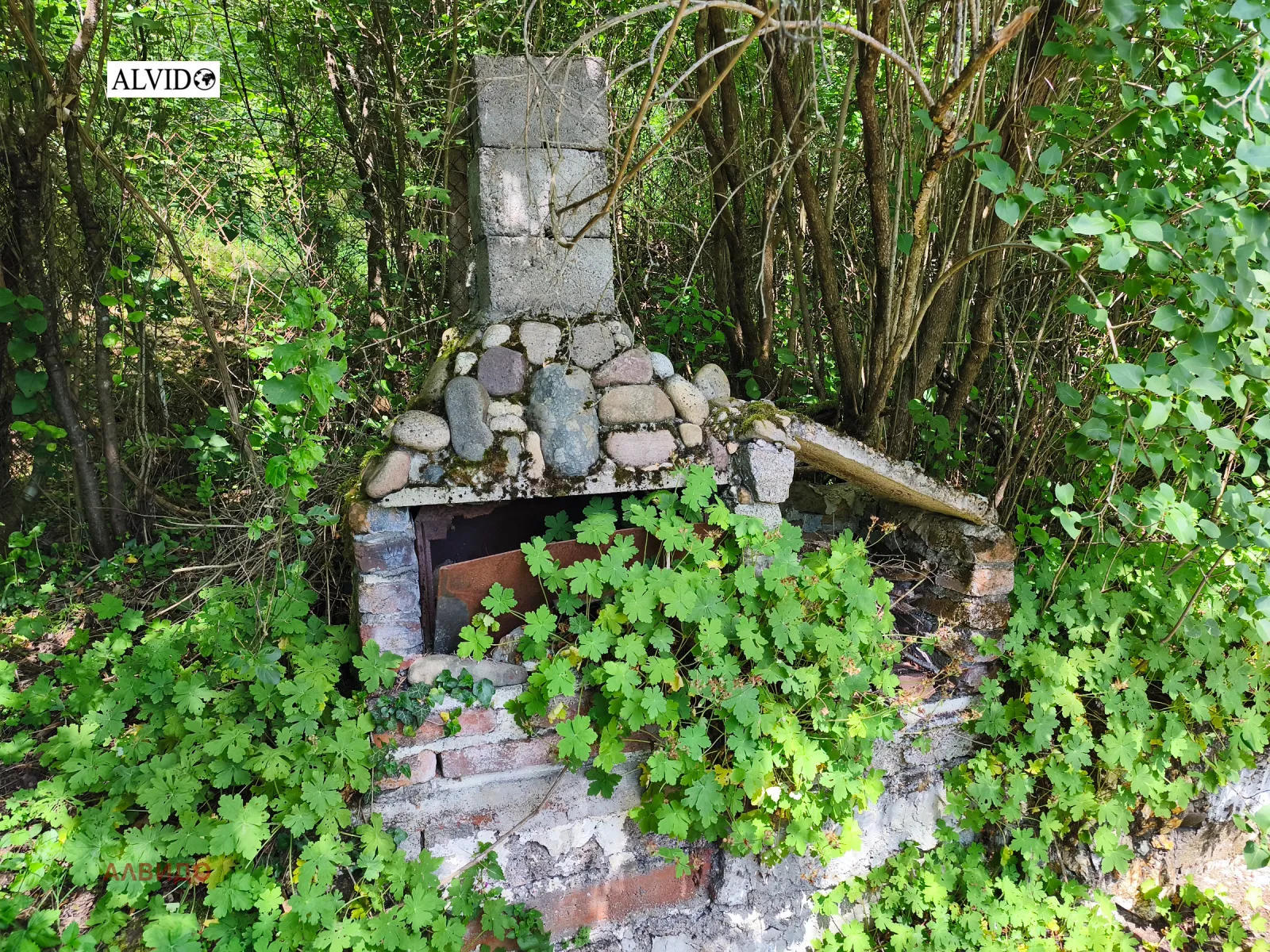 Къща, Своге, Югозападна България - снимка 12 от 14