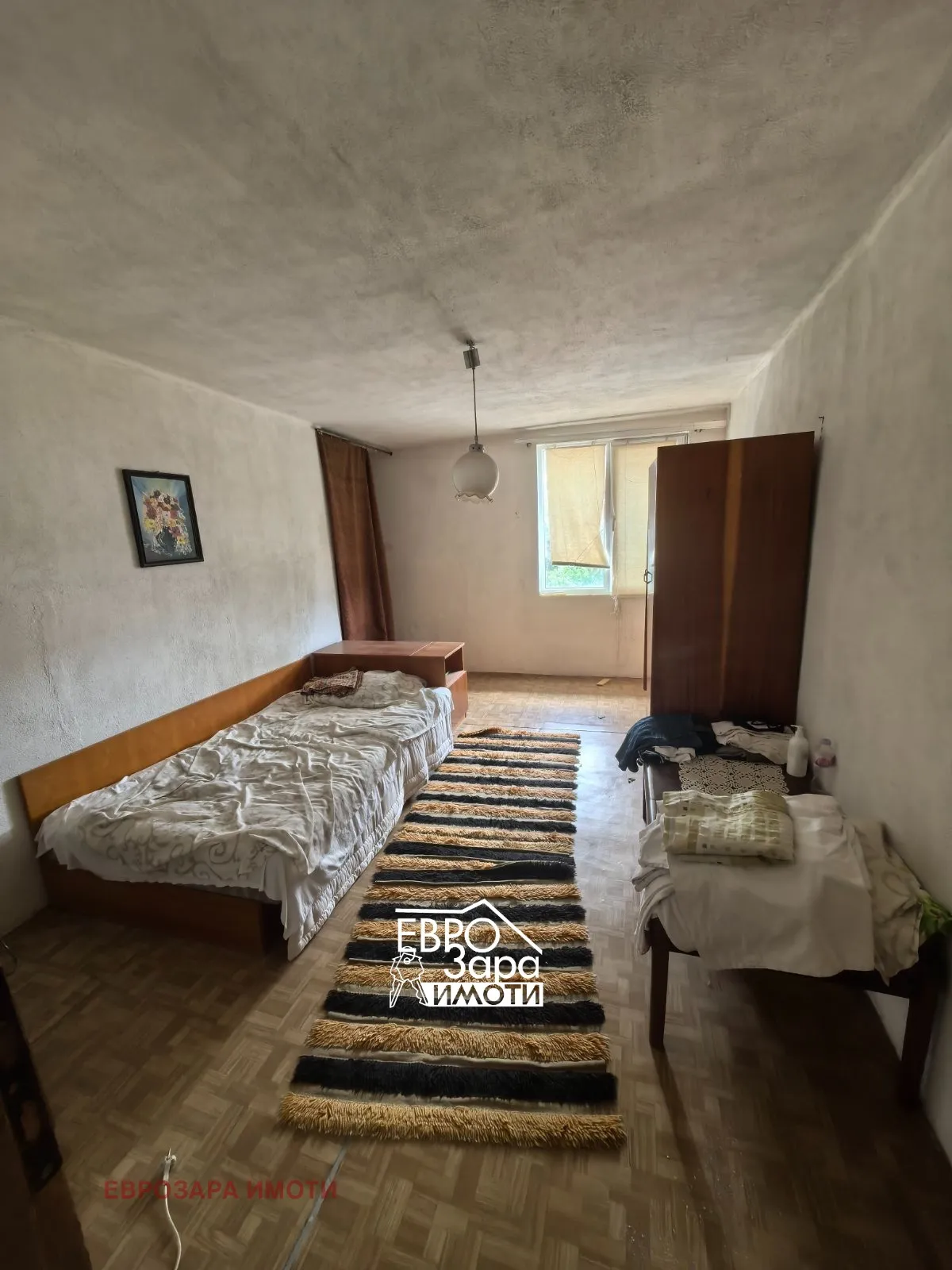Къща, Опан, Югоизточна България - снимка 14 от 16
