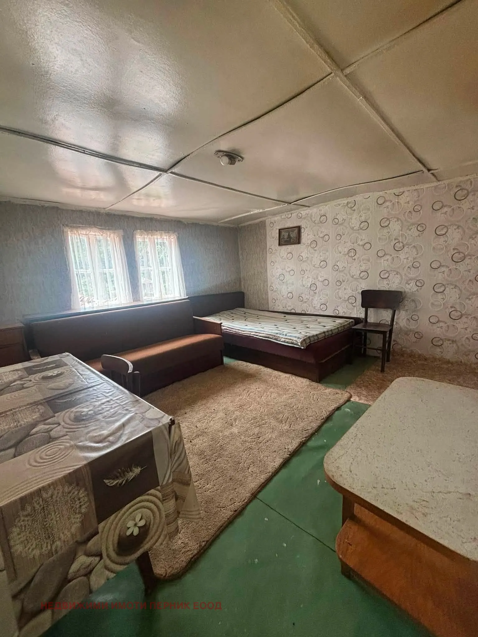Къща, Перник, Югозападна България - снимка 15 от 16